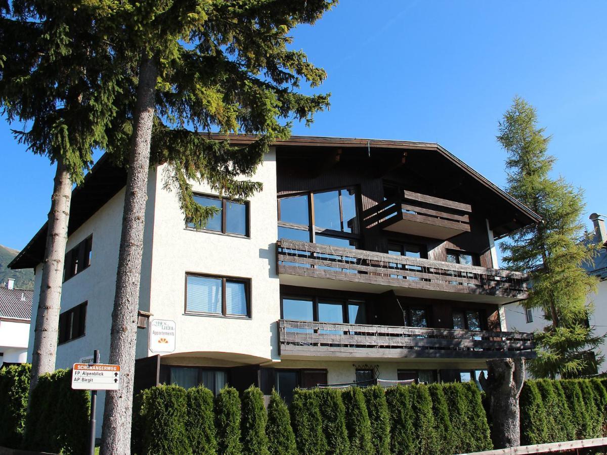 Apartment Liebl-2 By Interhome Seefeld w Tirolu Zewnętrze zdjęcie